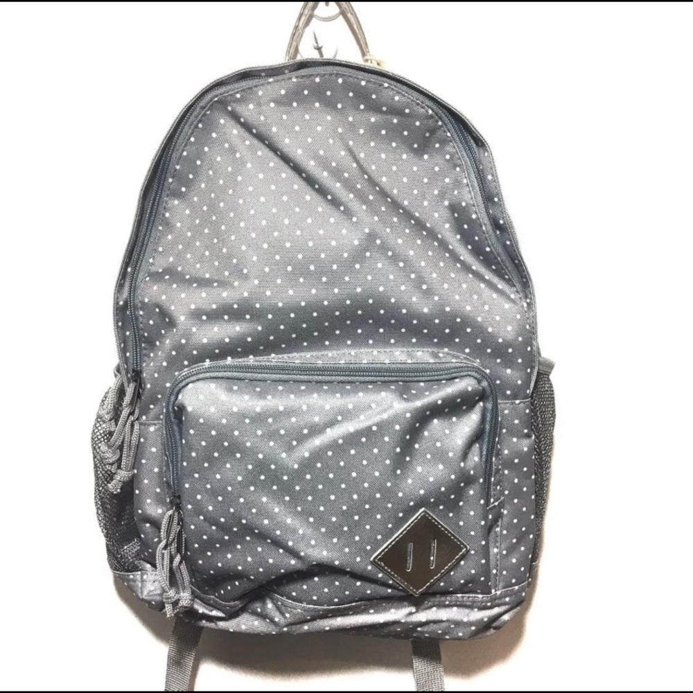 White and Grey Backpack